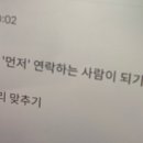 초도교