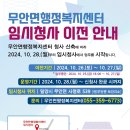 청사로-10 이미지