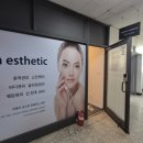 GS25 강서방화 이미지