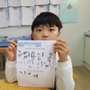 독산2동어린이집 이미지