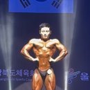 바디밸런스 이미지