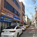 스마트신세계공인중개사사무소 이미지