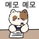 주정차041 이미지