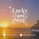 지에스(GS)25 호평에이스 이미지