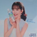 망일길 | 제주삼다수 공장 견학 후기, 예약 방법 관람 코스 총정리