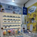 다비치안경 서산점 | 친절한 상담과 착한 가격,서산안경점 서산 다비치안경