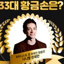 서원탑훼밀리마트 이미지