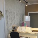 예손피아노학원 이미지