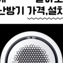 엘에이치컨설팅 이미지