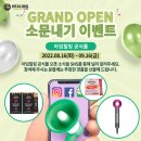 아임힐
