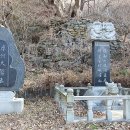 중대암입구 티스토리