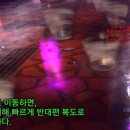 강산자원(주) 이미지