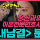 도곡삼성마인드슬립의원 이미지