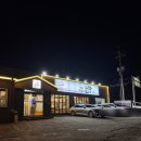 뿔난한우(문덕점) 이미지