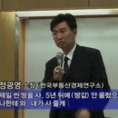신화부동산 주식회사 이미지