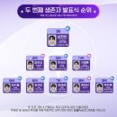 씨유 공주유구점 | 금붐온