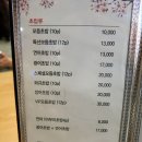 정릉도서관 이미지