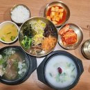 공산성본가 이미지