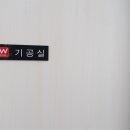 스타일치과기공 네이버블로그
