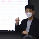 로벤스타인 아카데미 이미지