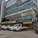 보라지구 입구 삼거리 이미지