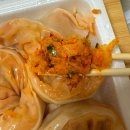 신바람난찐빵집손만두 네이버블로그