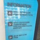 김삼준문화복지기념관 이미지