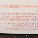 달넛 이미지