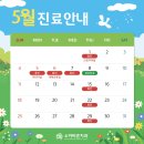 바른치과 이미지