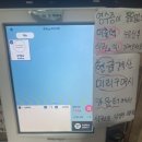 삼백 플러스 이미지