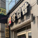 마석중앙로107 이미지