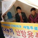 대광해밀
