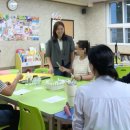 한려초등학교 이미지