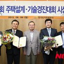 아키포인트건축사사무소 이미지
