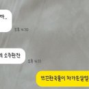 시우네분식