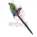 그린조명마트
