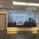 금빛 물조은 온천 이미지