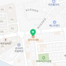 롯데프레시아산배방