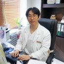 한샘한의원 네이버블로그