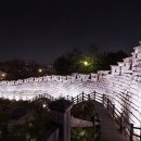 성북동 문화재 야행 이미지