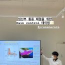 마마케어 이미지