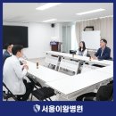 주안1동 행정복지센터 네이버블로그
