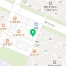 화산중앙로L 이미지