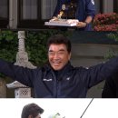 어부의만찬A 한국경제