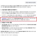 군포지샘장례