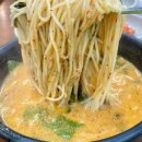 빙어마을길212-11 이미지