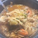 일품해물탕 이미지