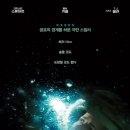 (주)워터박스 이미지