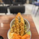 513텐동 이미지