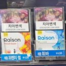 썬편의점 이미지